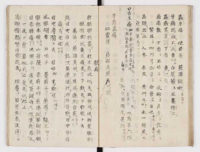 K0028s0035