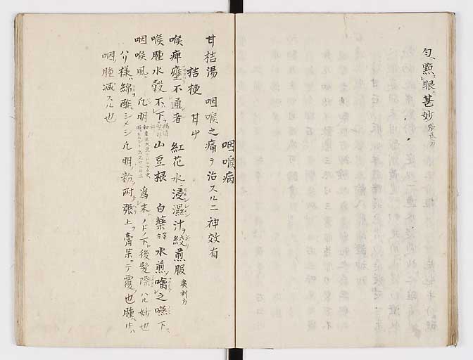 K0028s0040