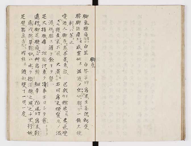 K0028s0045