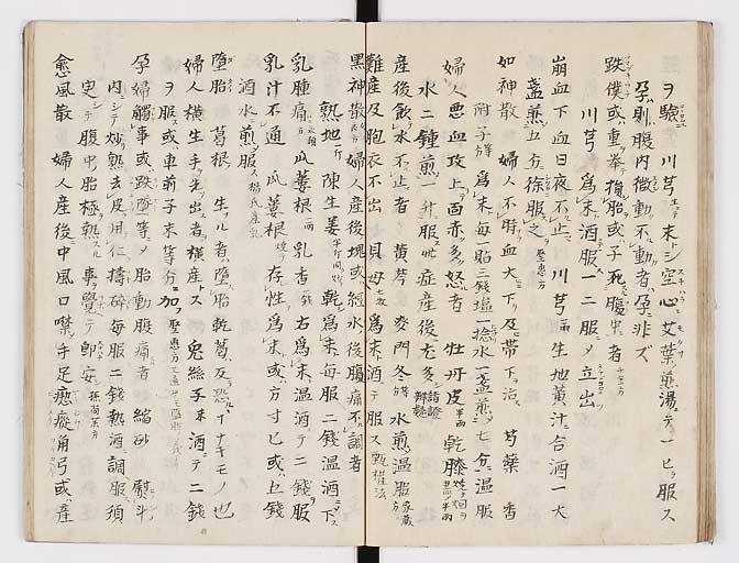 K0028s0047