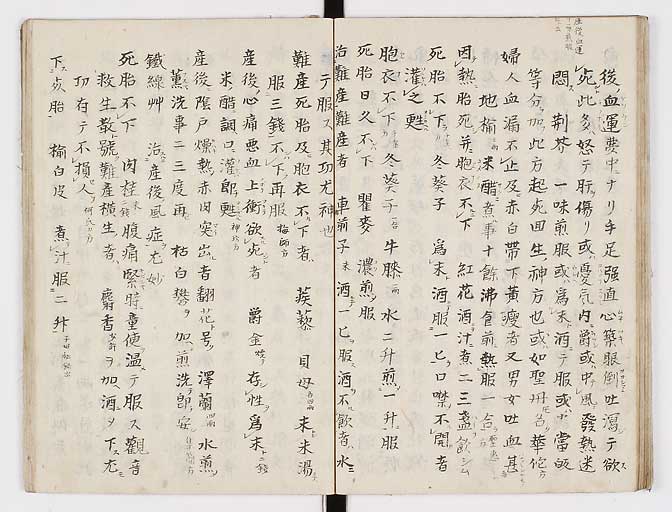 K0028s0048