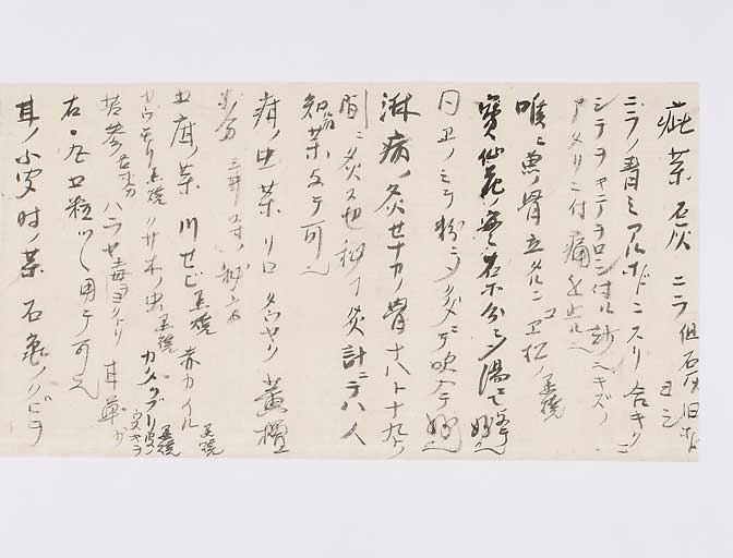 K0028s0050