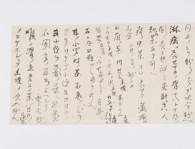 K0028s0051
