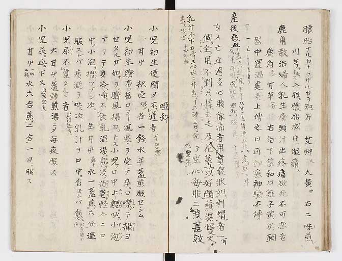 K0028s0053