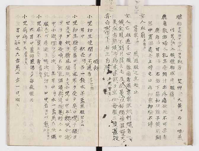 K0028s0054