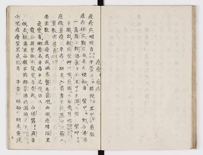 K0028s0057