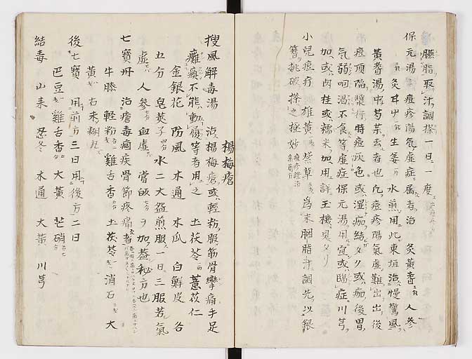K0028s0058