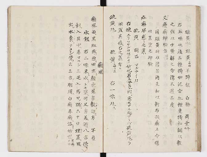 K0028s0063