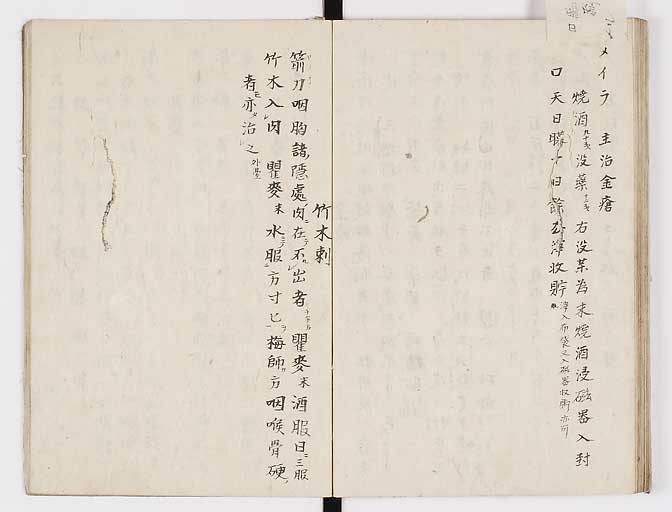 K0028s0068