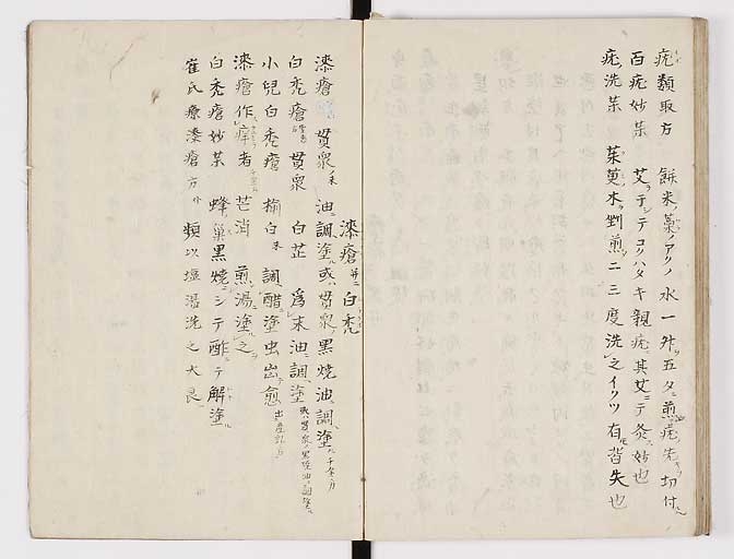 K0028s0078