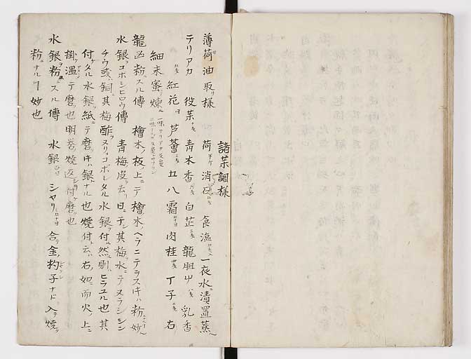 K0028s0085