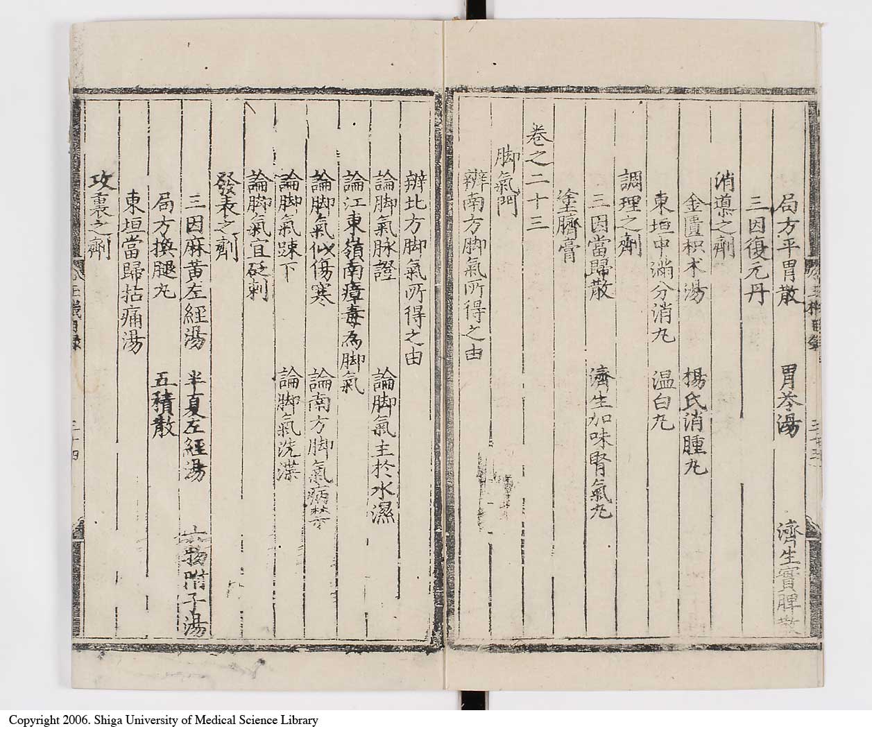 K0029l0043