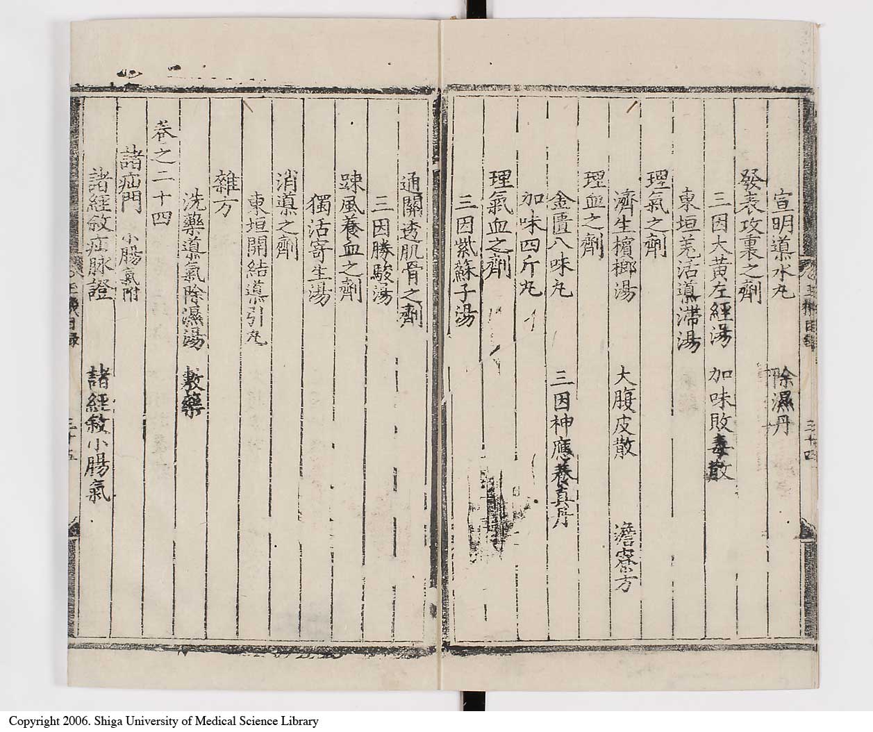 K0029l0044