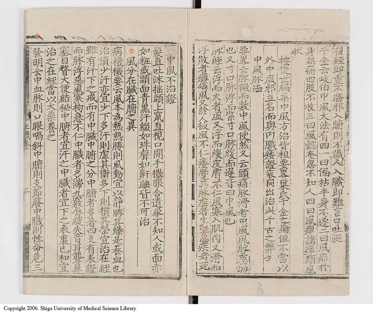 K0029l0079