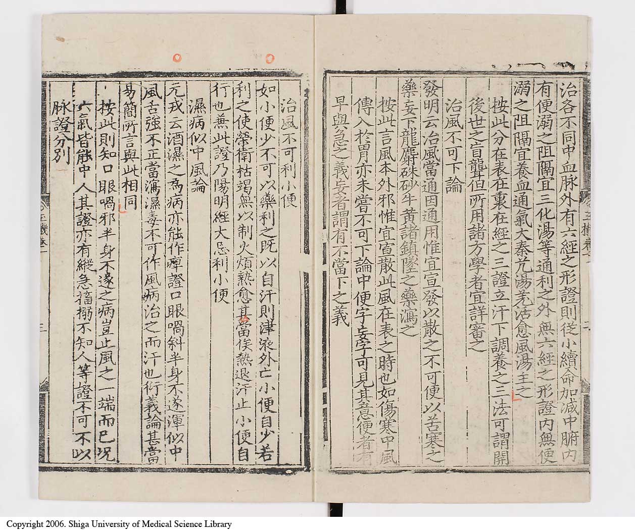 K0029l0080