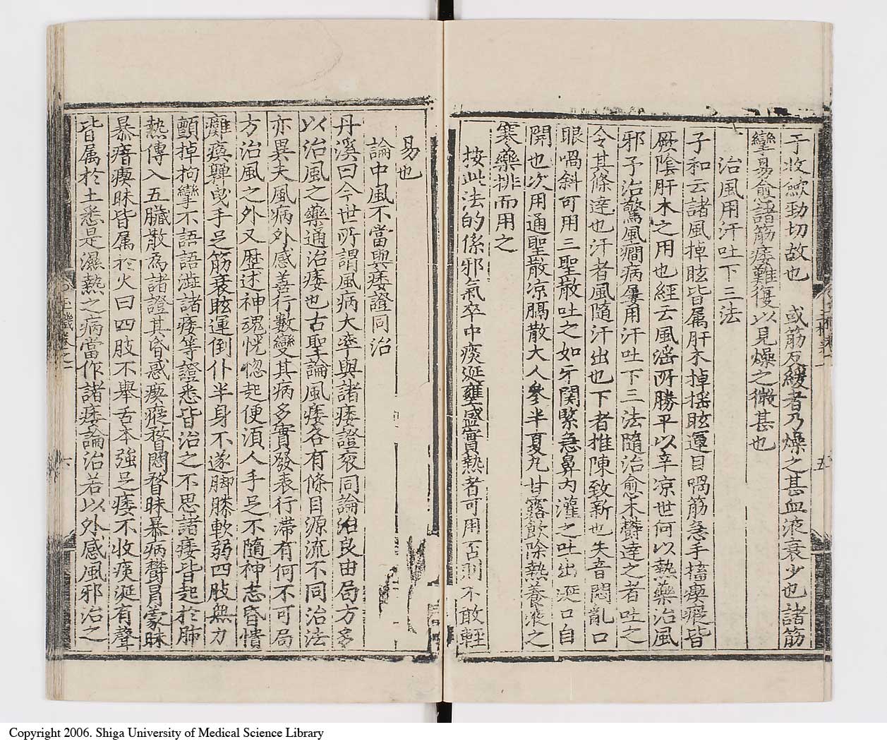K0029l0083