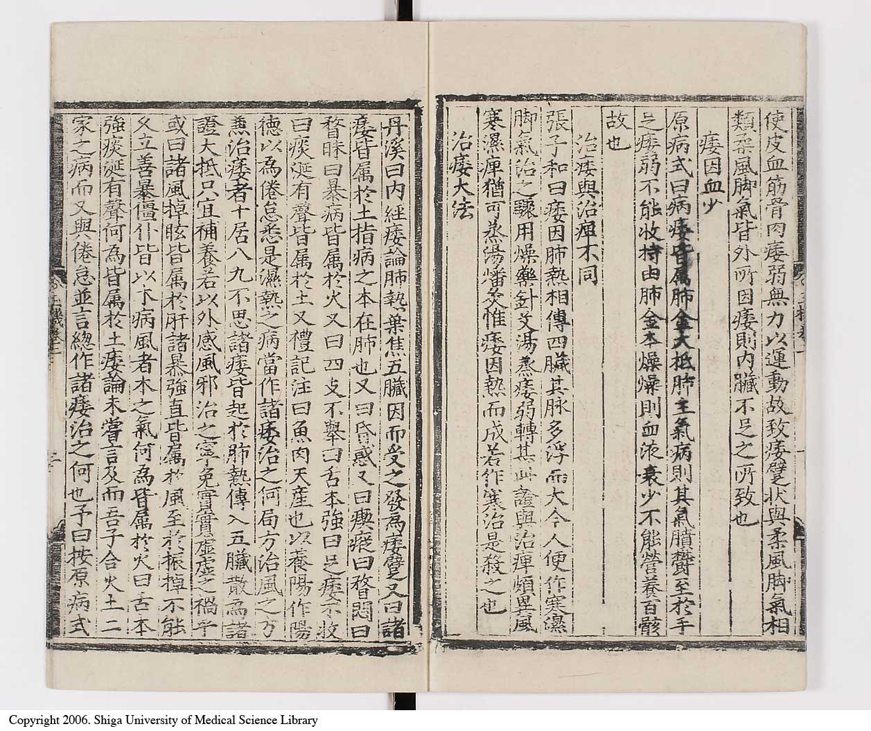 K0029l0103
