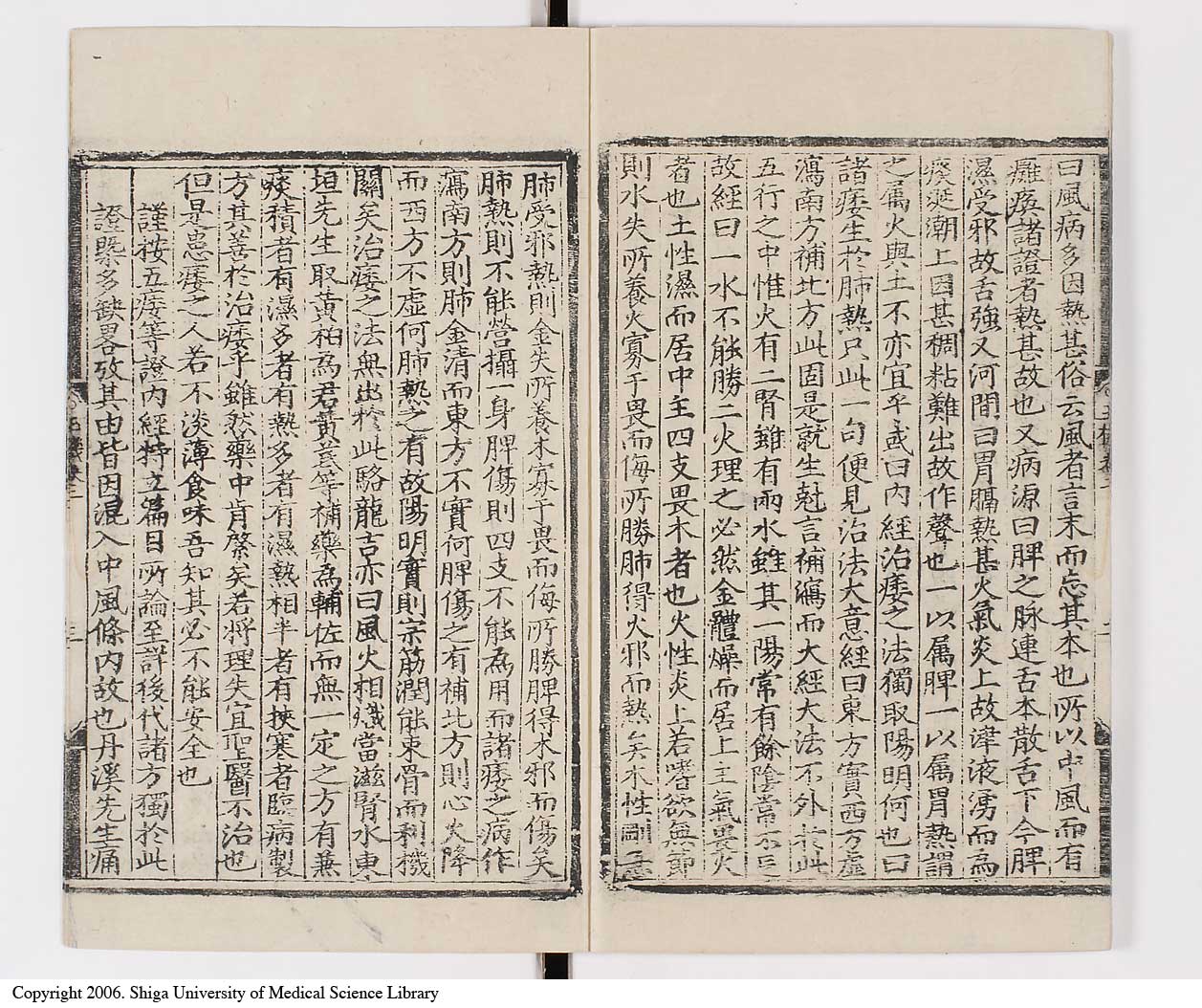 K0029l0104