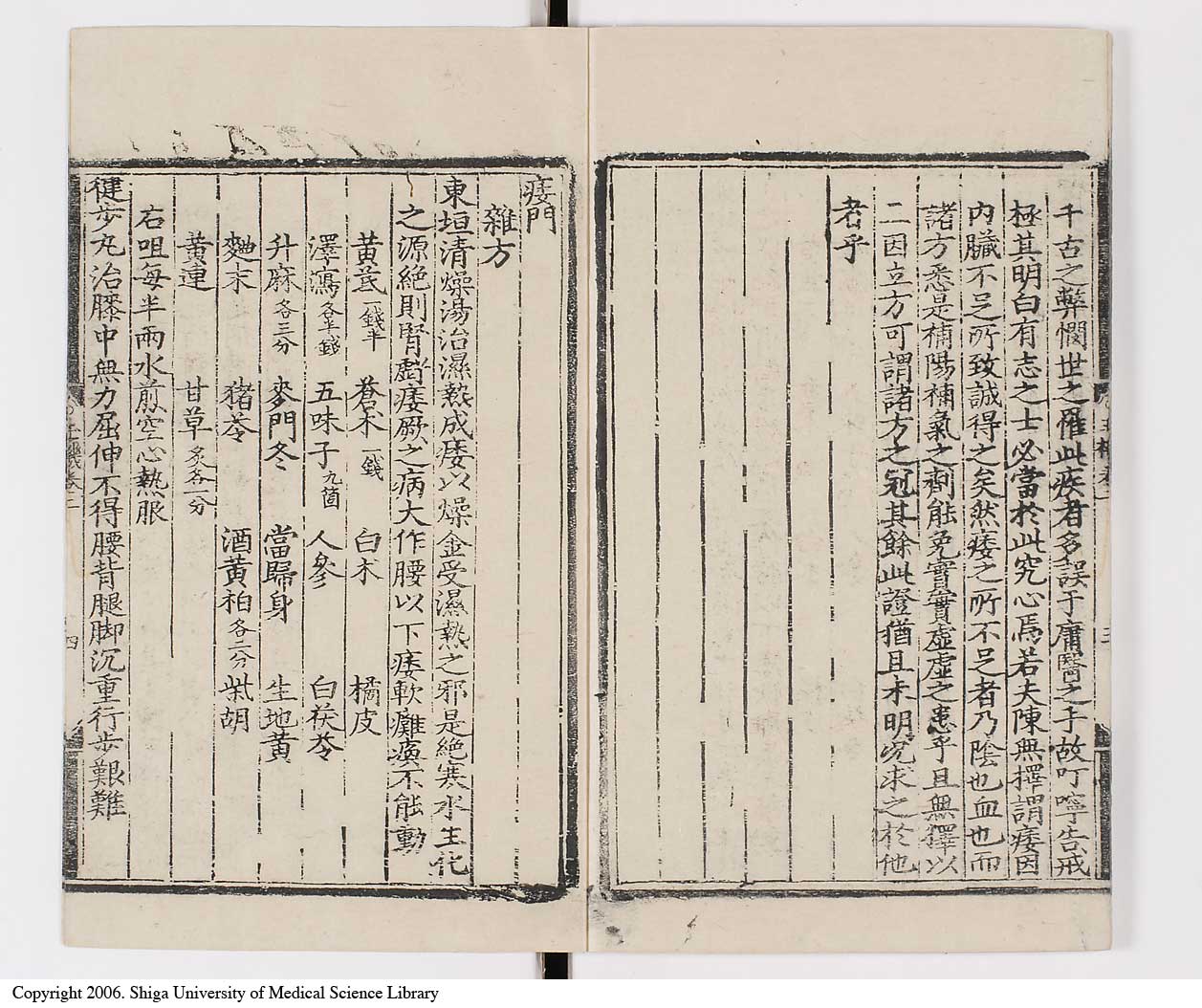 K0029l0105