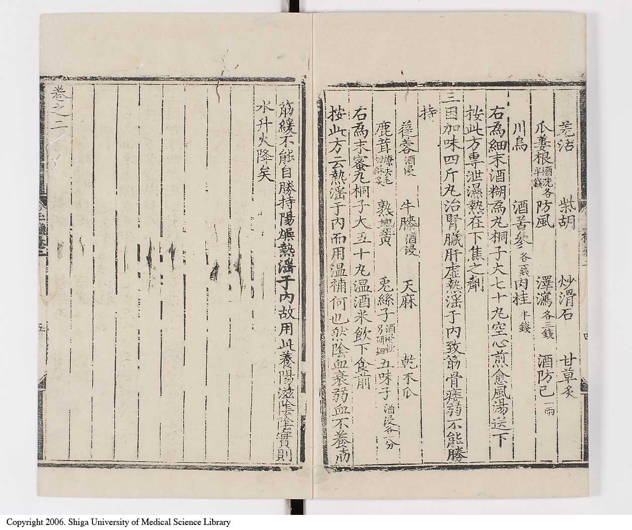 K0029l0106