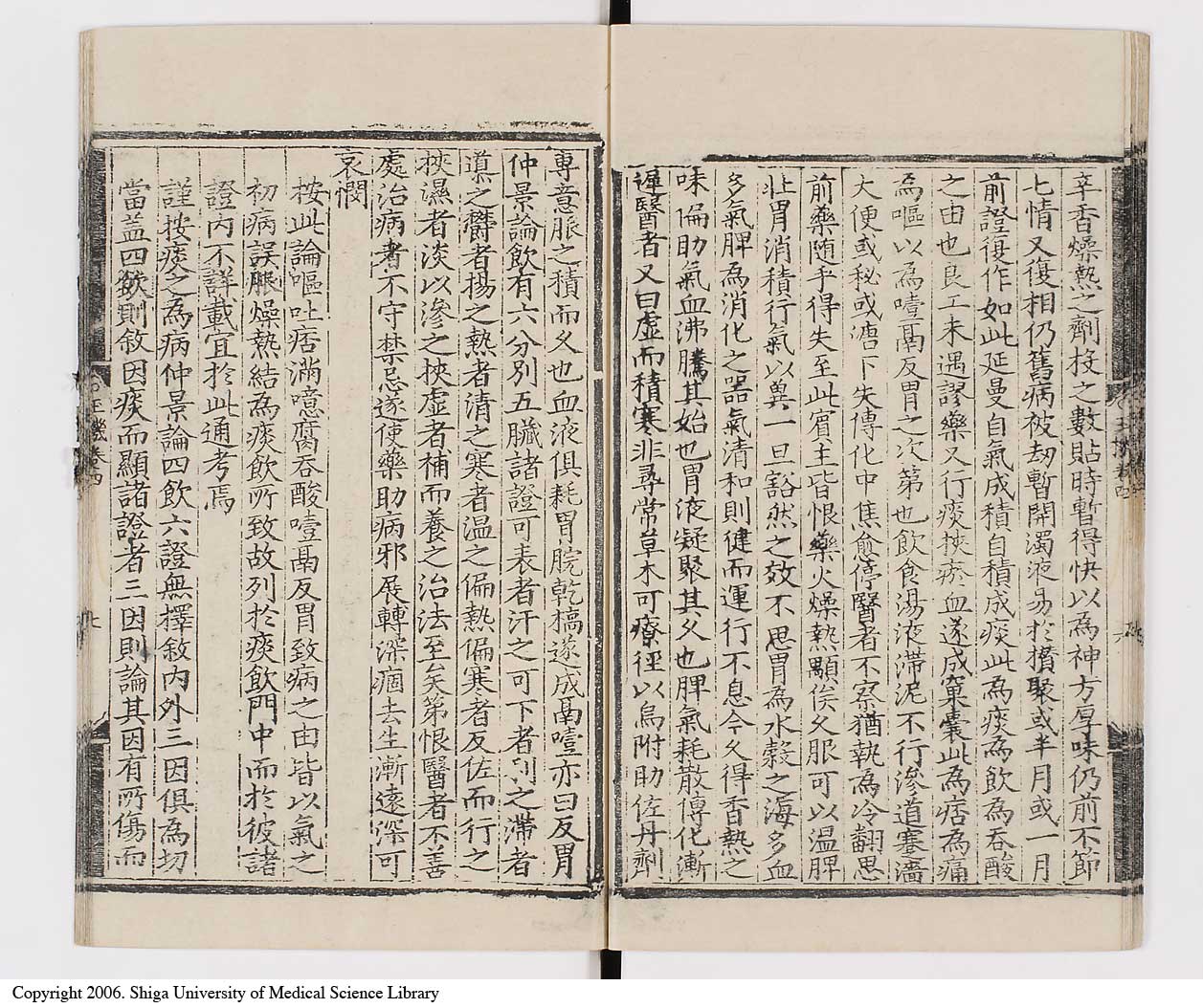 K0029l0120