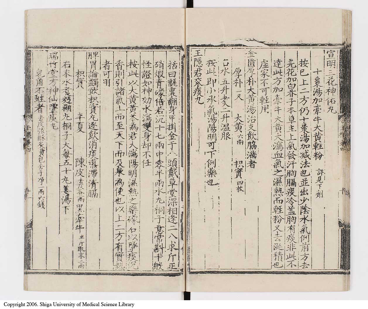 K0029l0124