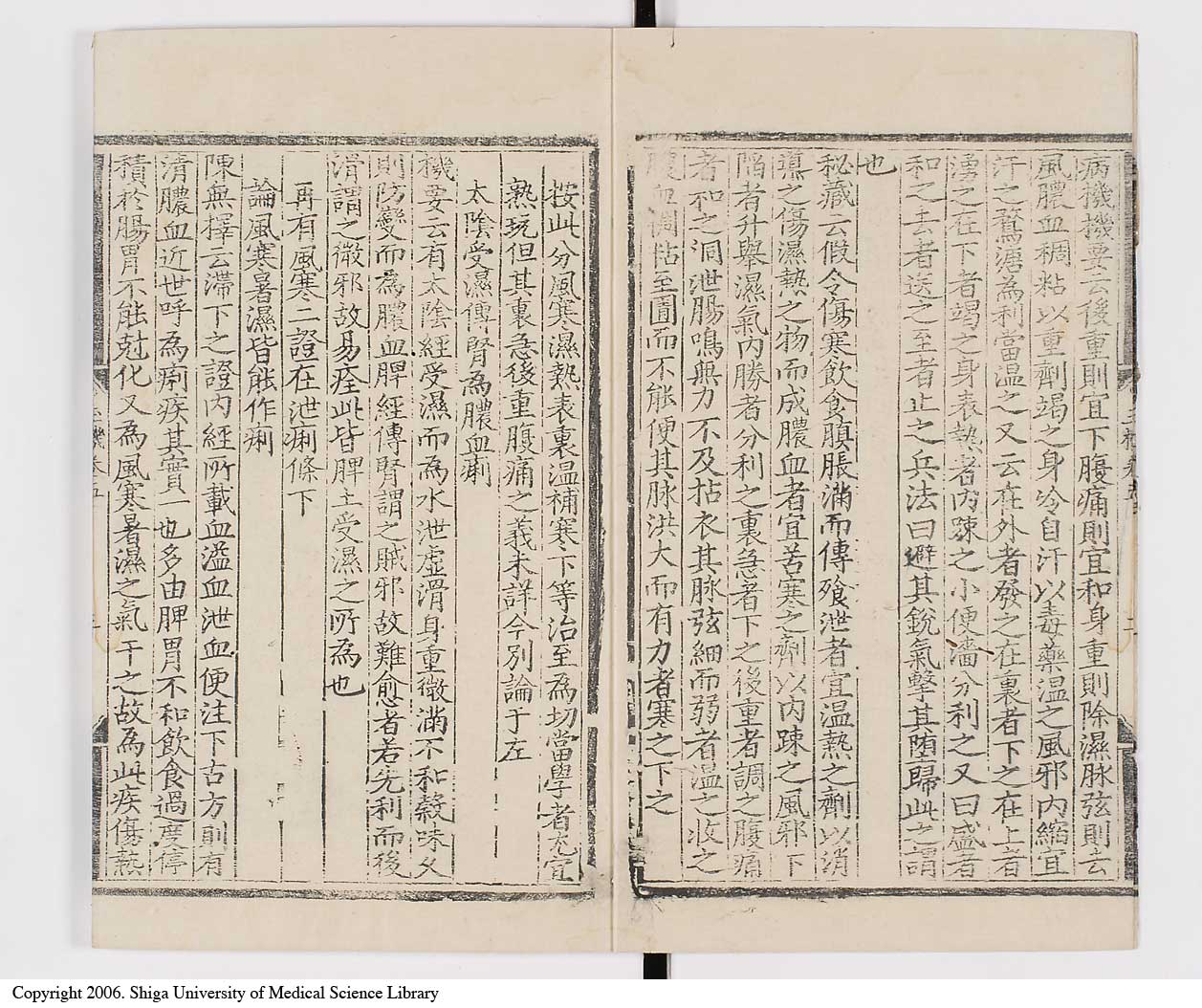 K0029l0141