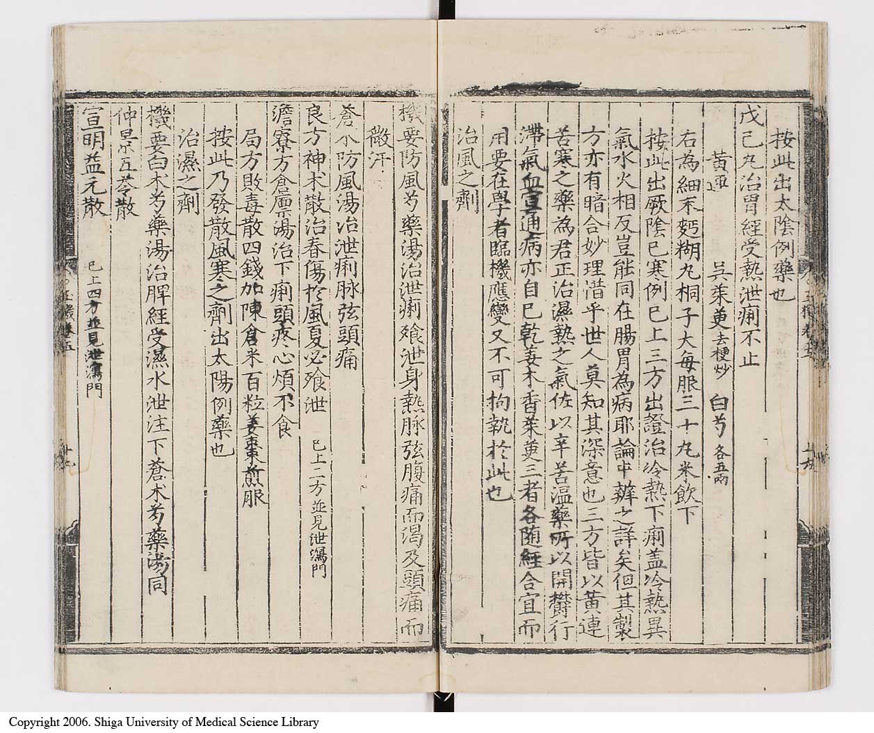 K0029l0155