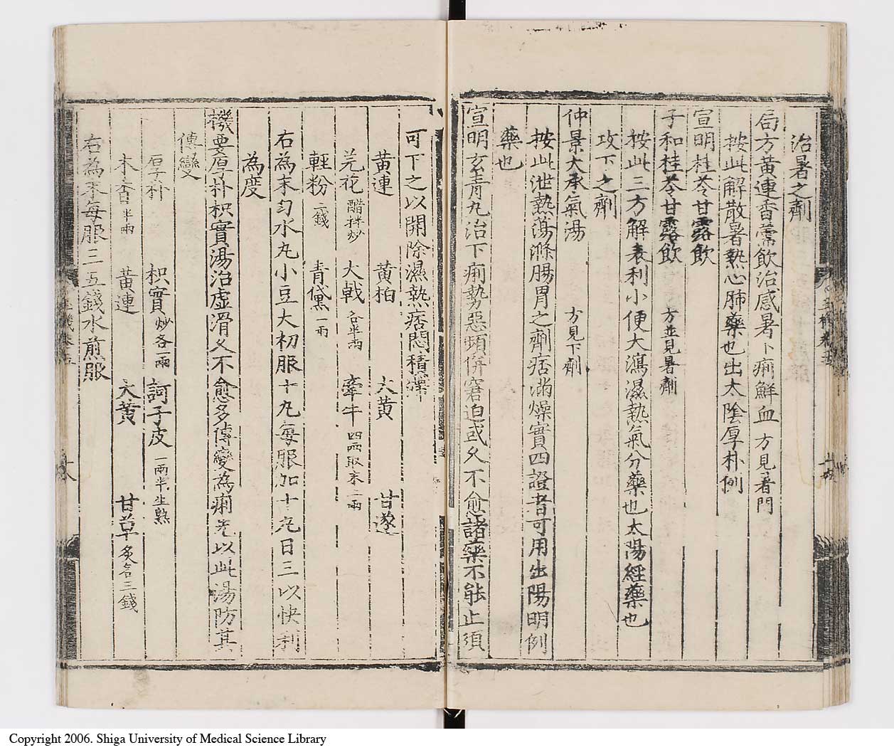 K0029l0156