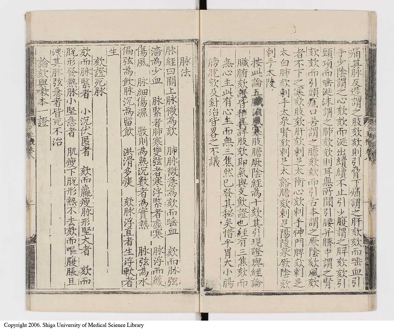 K0029l0192