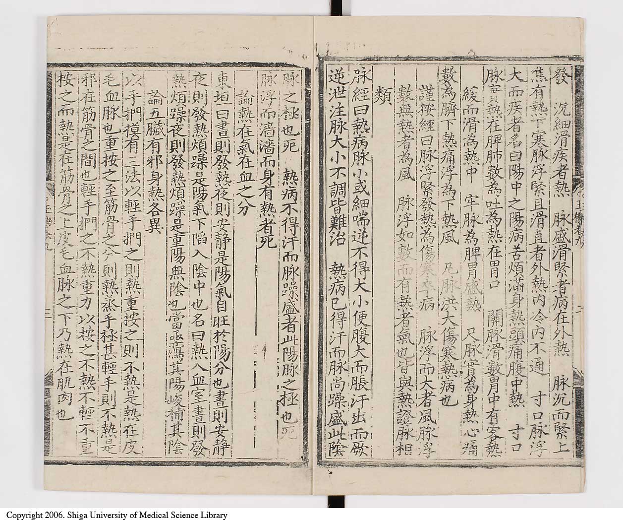 K0029l0216