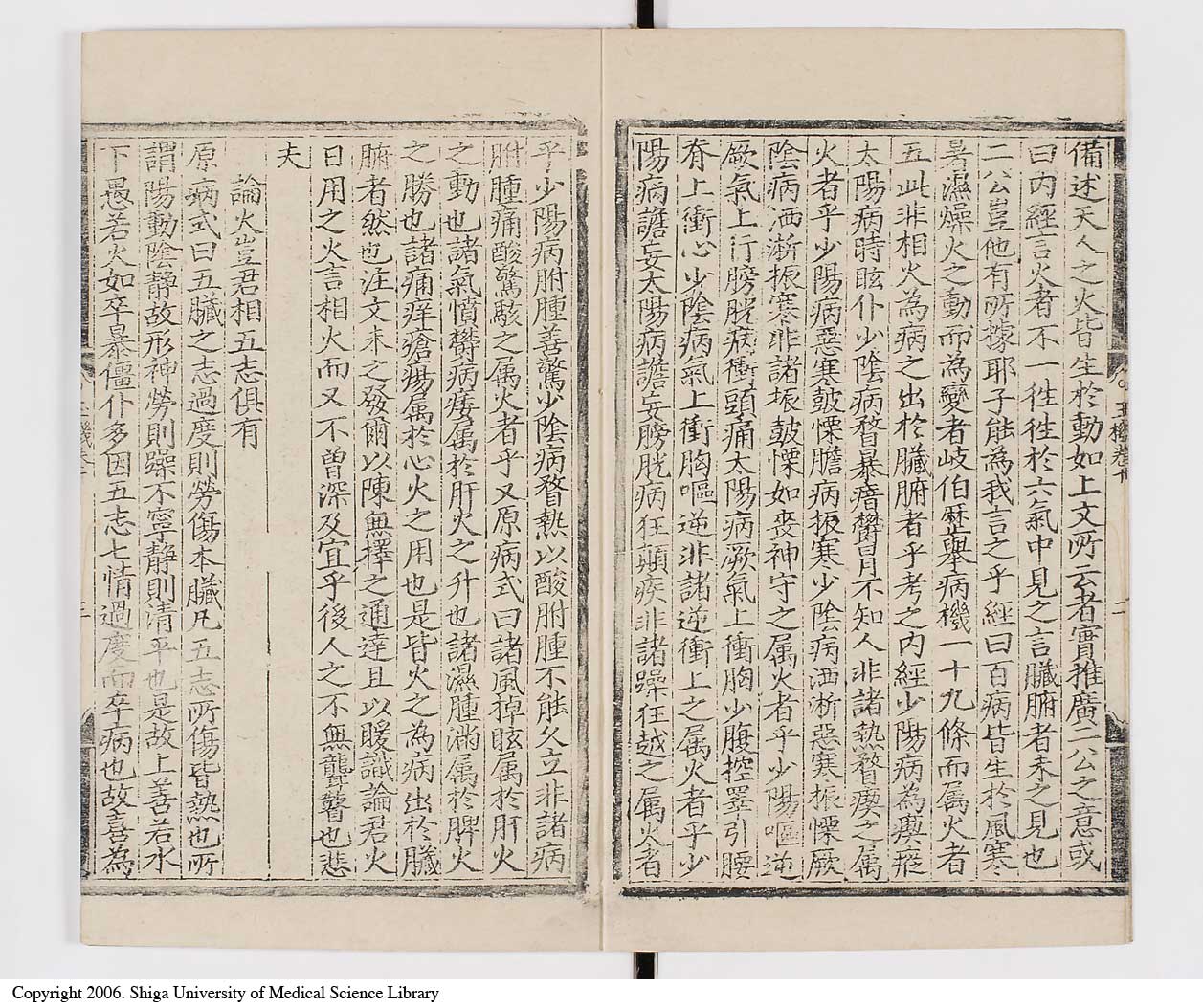 K0029l0251