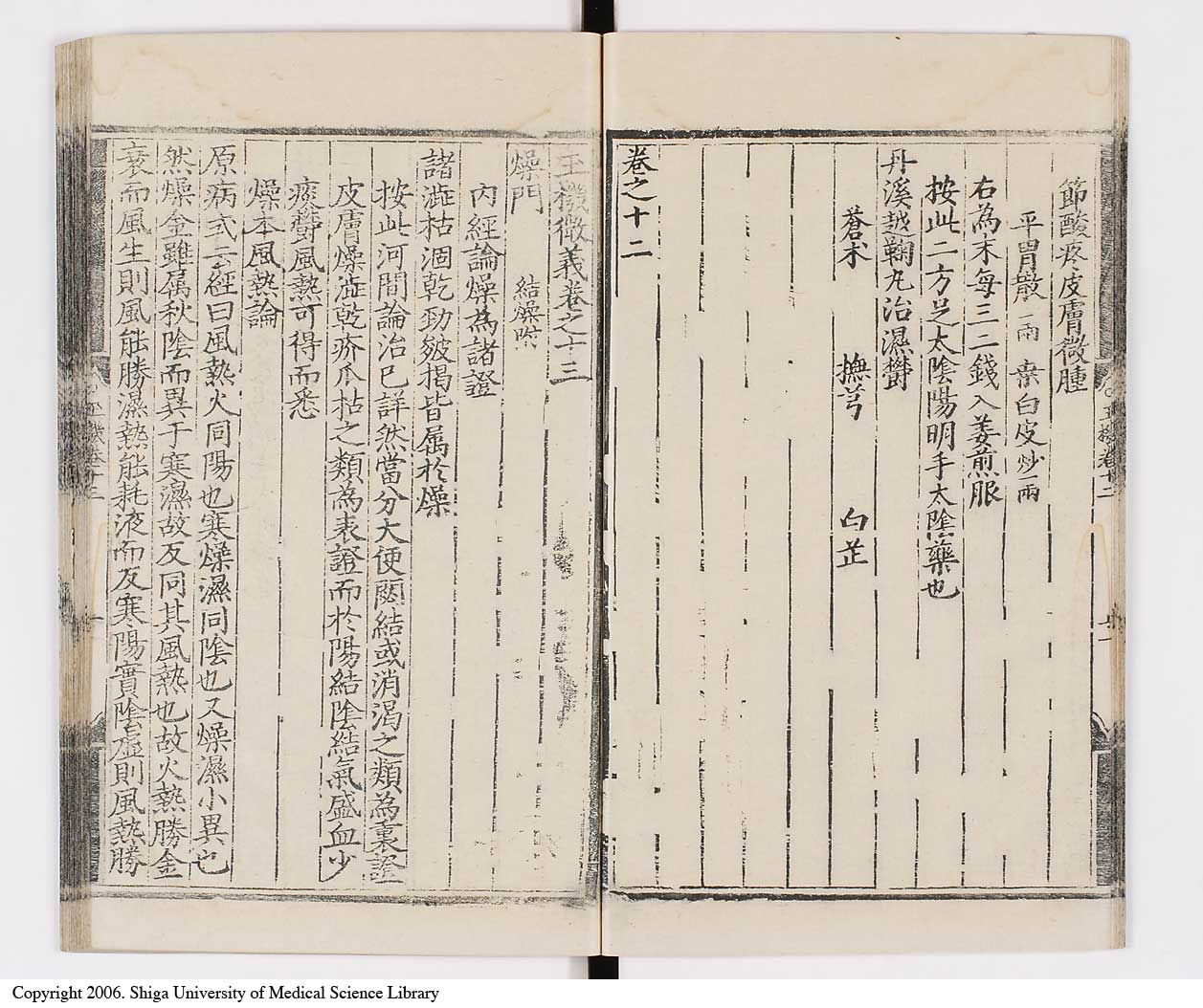 K0029l0293