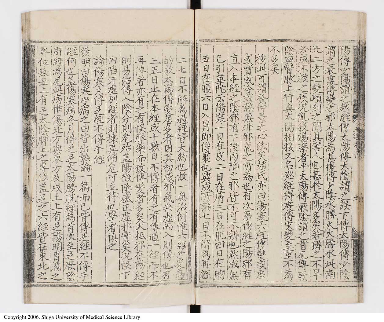 K0029l0303