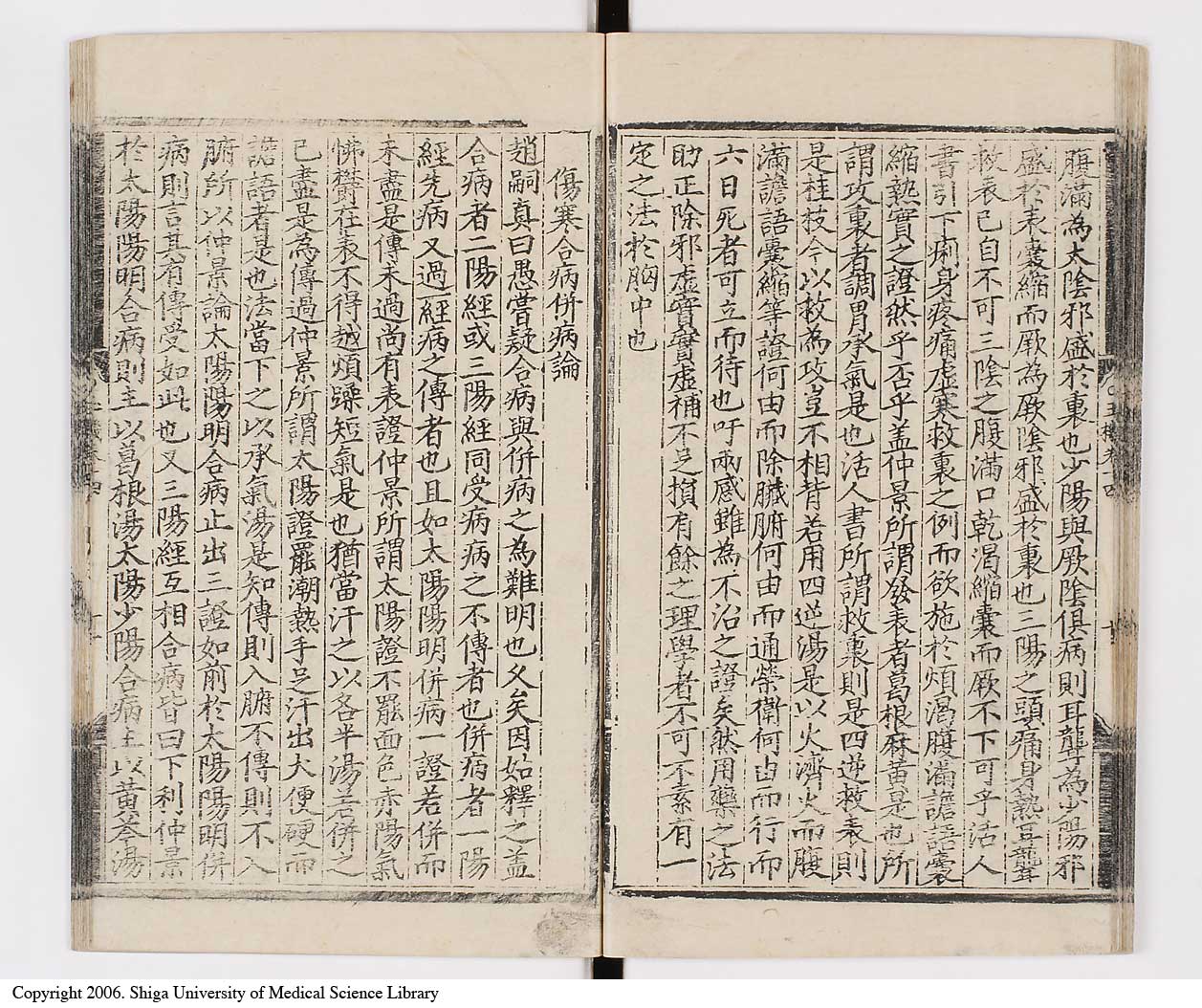 K0029l0308