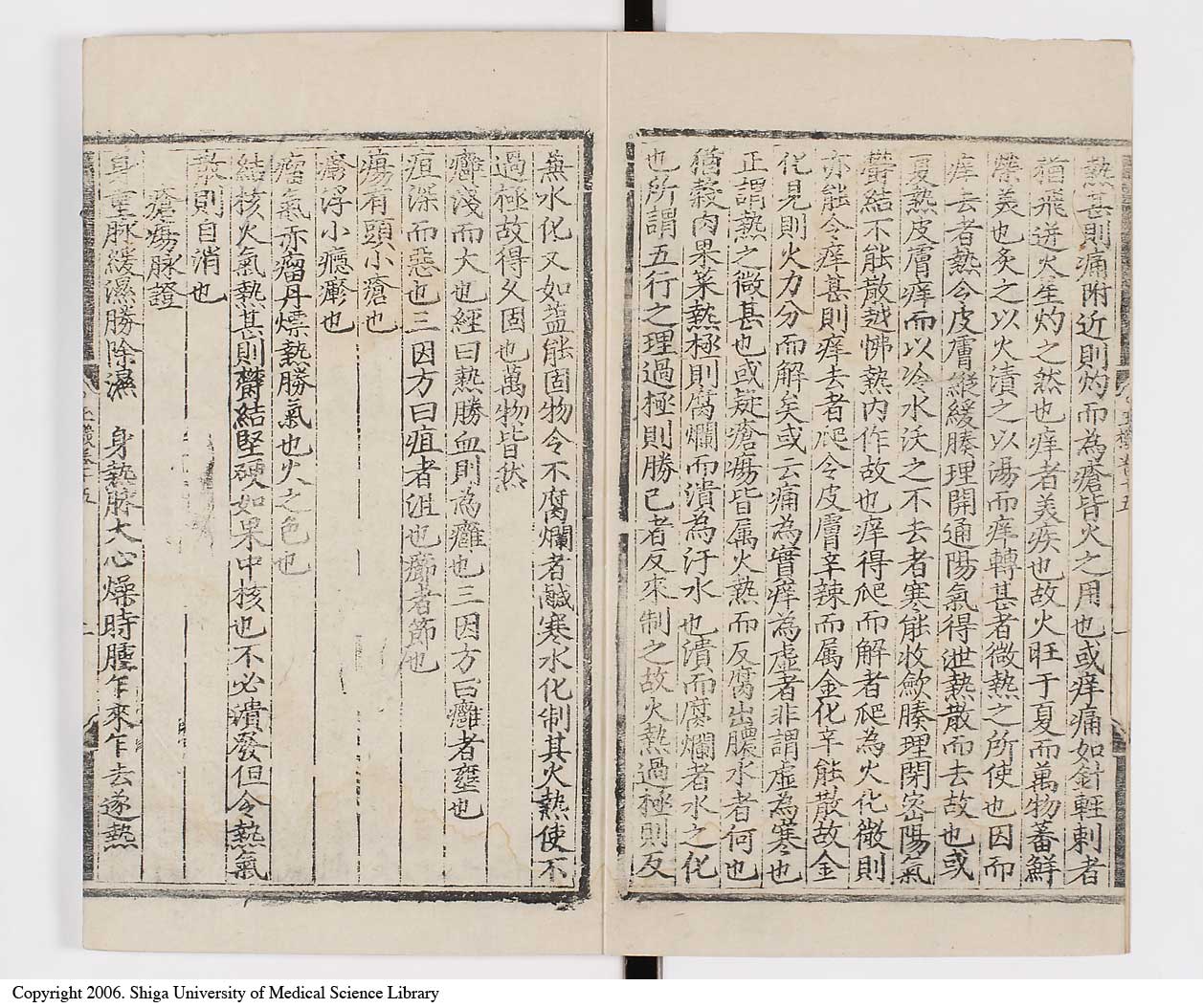 K0029l0333