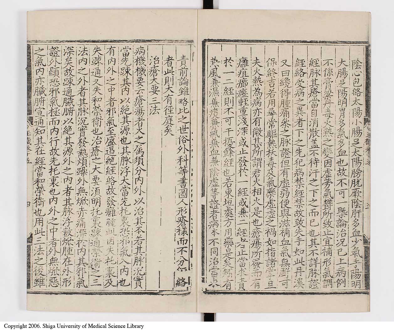K0029l0335
