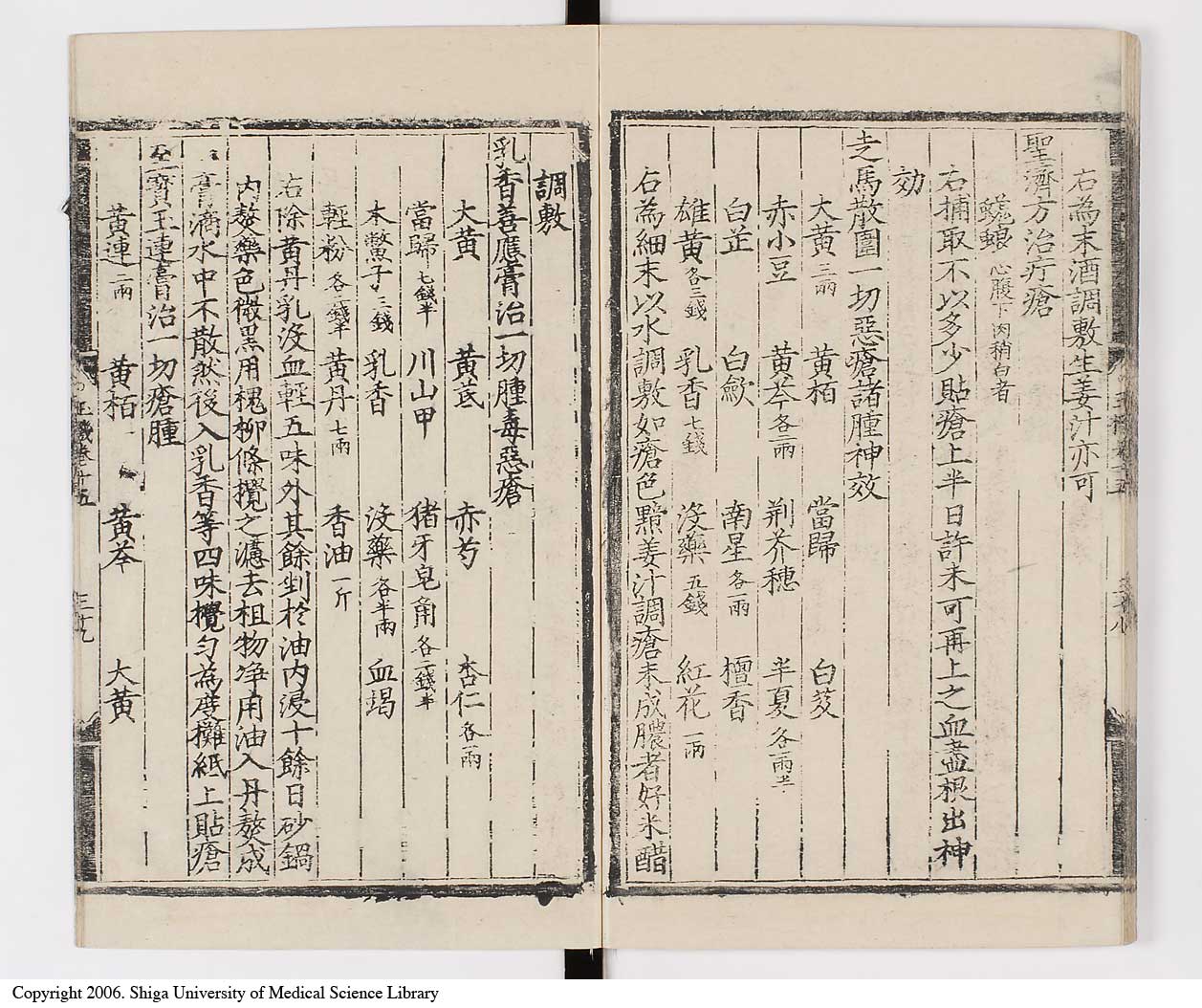 K0029l0369