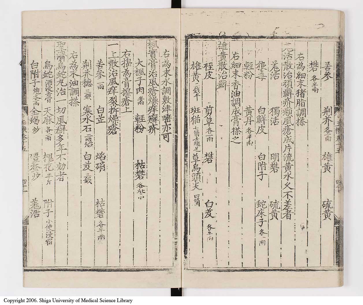 K0029l0371