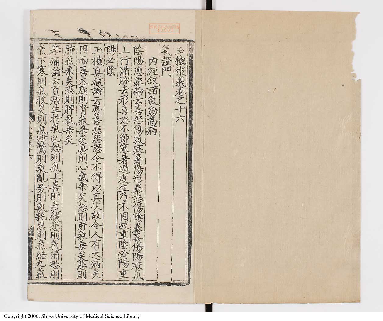 K0029l0377