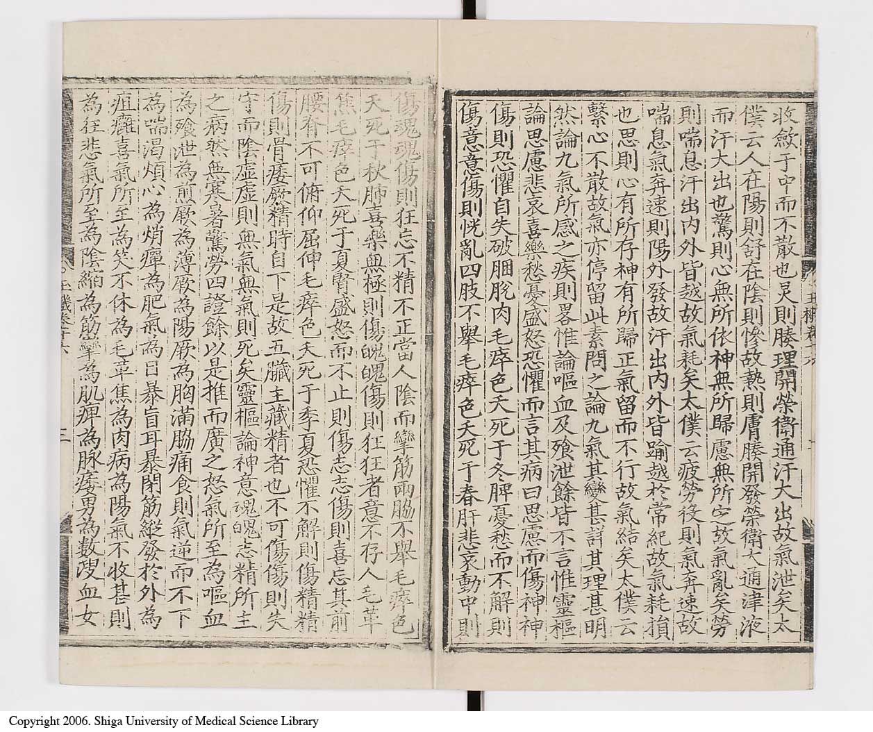 K0029l0379