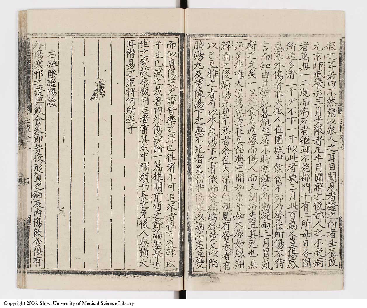 K0029l0415