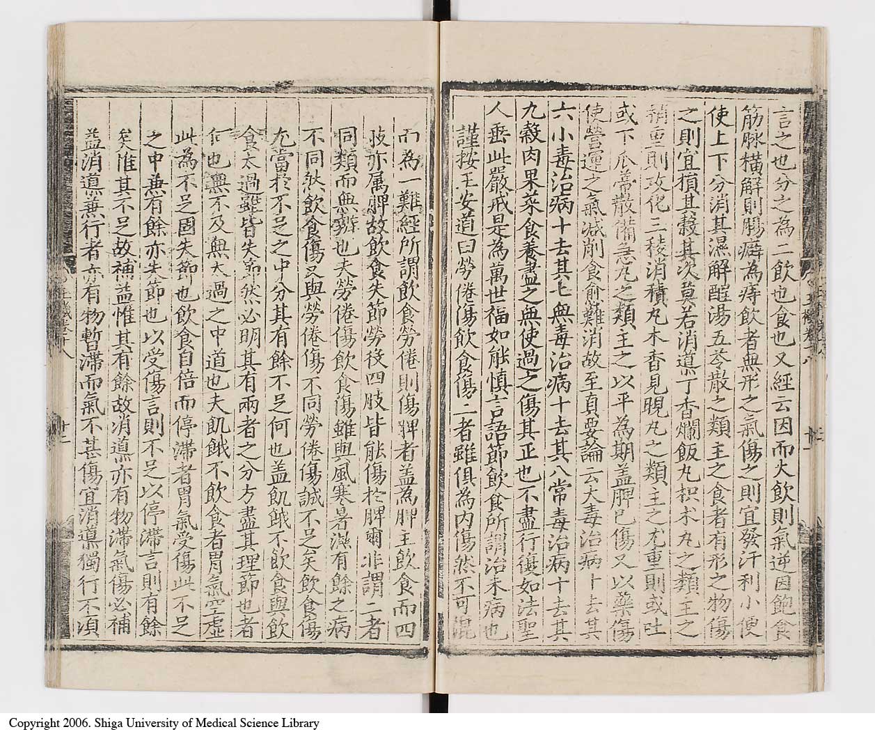 K0029l0423
