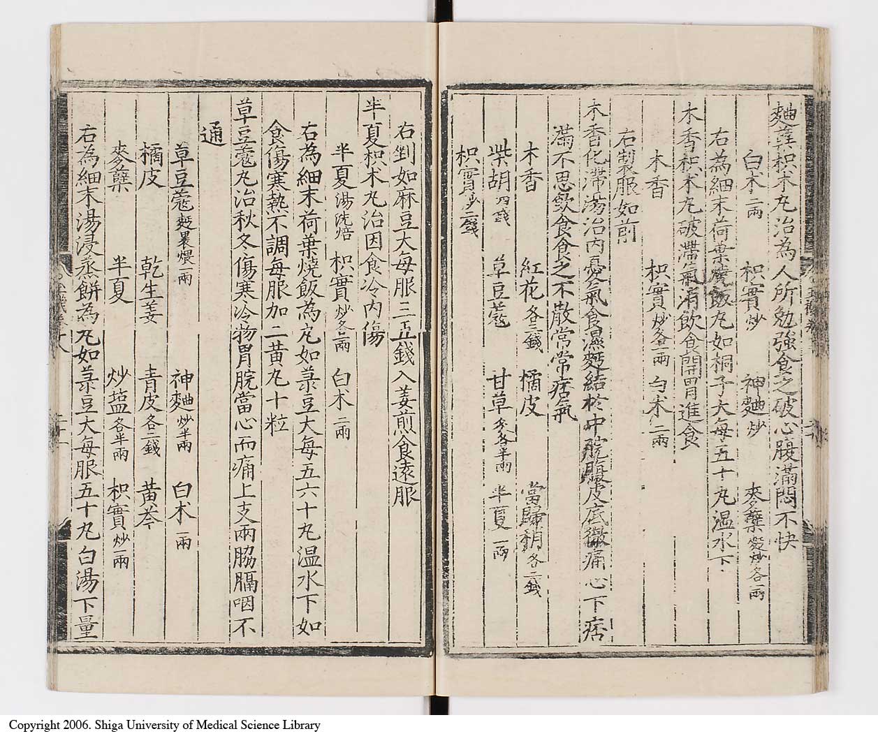 K0029l0432
