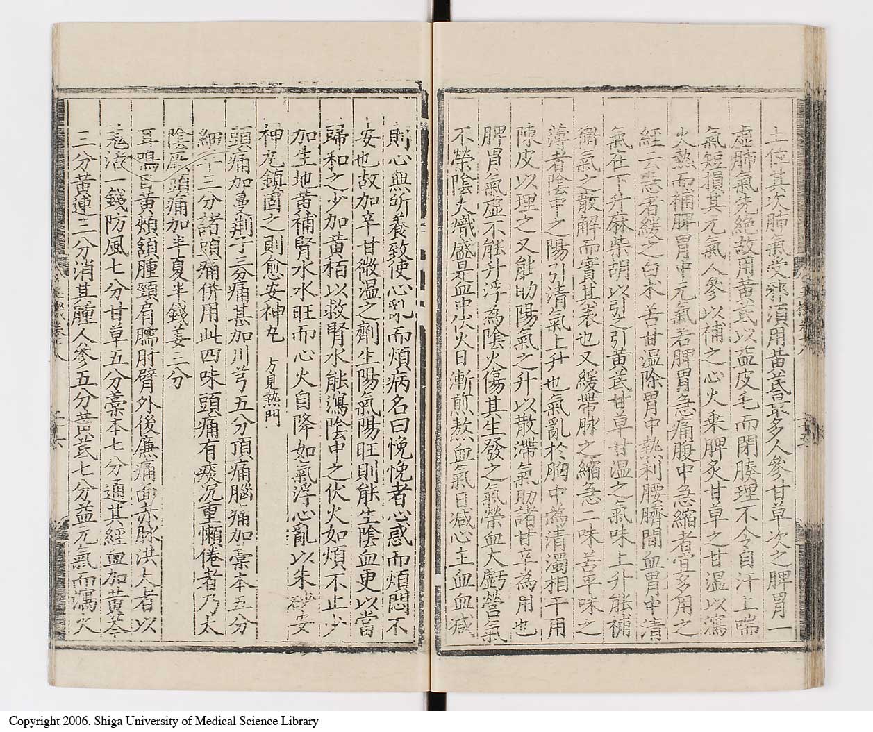 K0029l0437