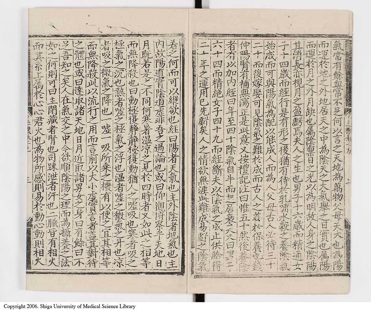 K0029l0451