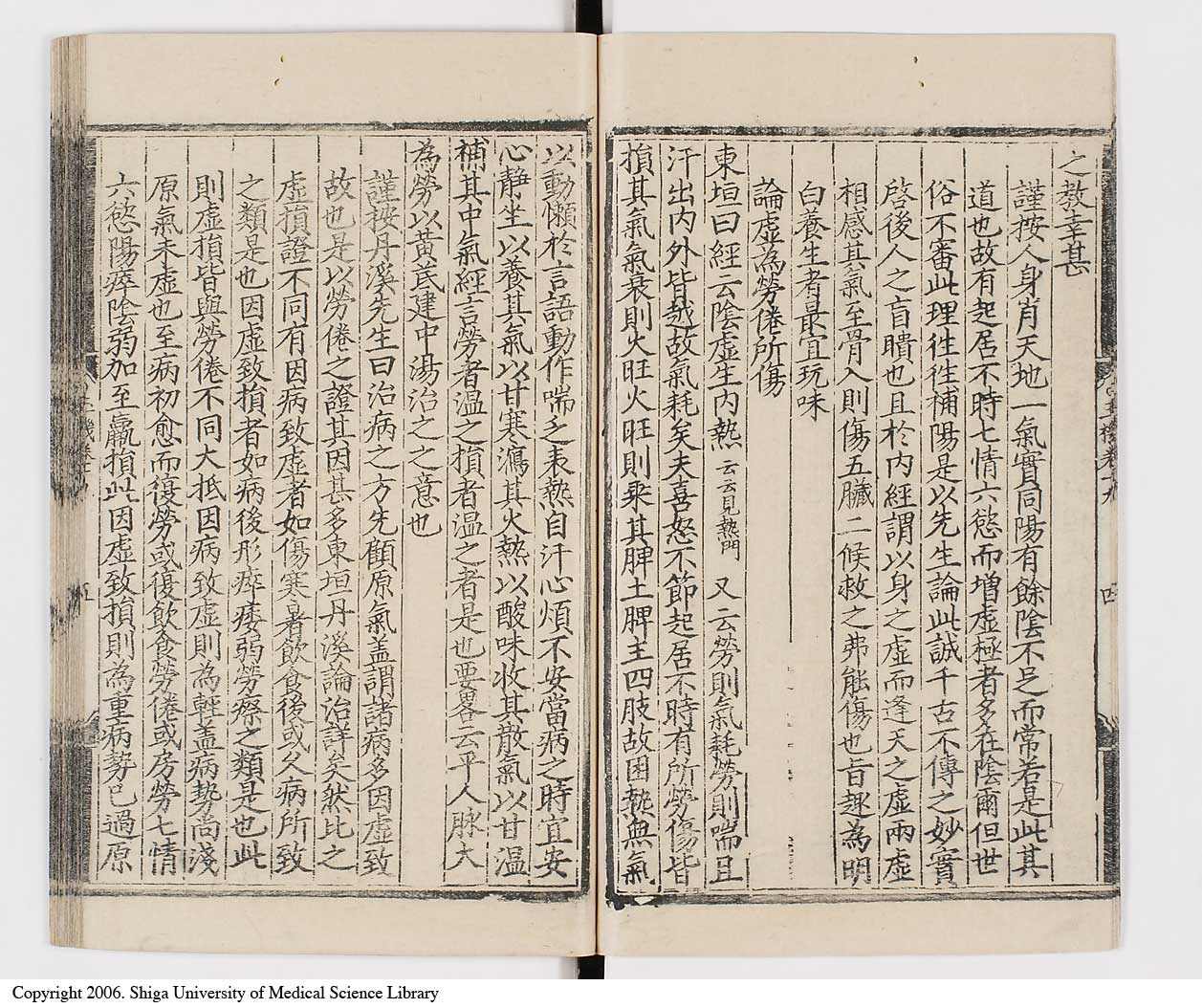 K0029l0453