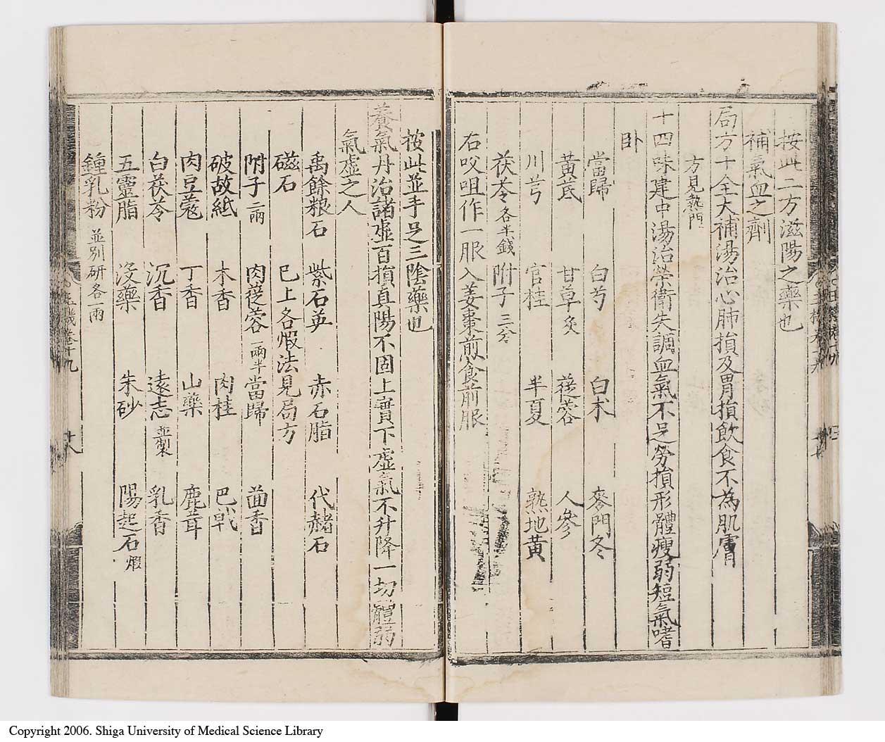 K0029l0465