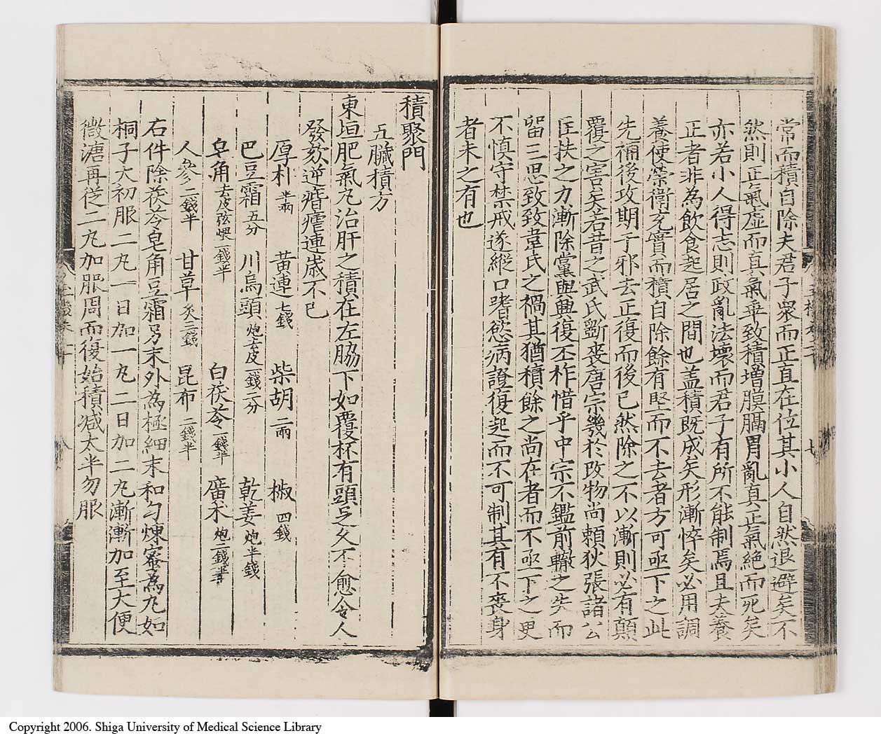 K0029l0477
