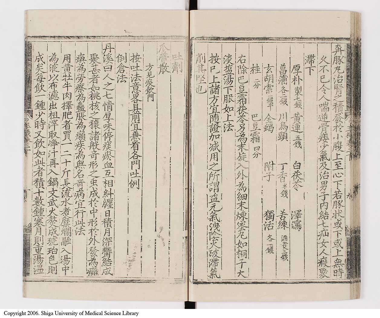 K0029l0479